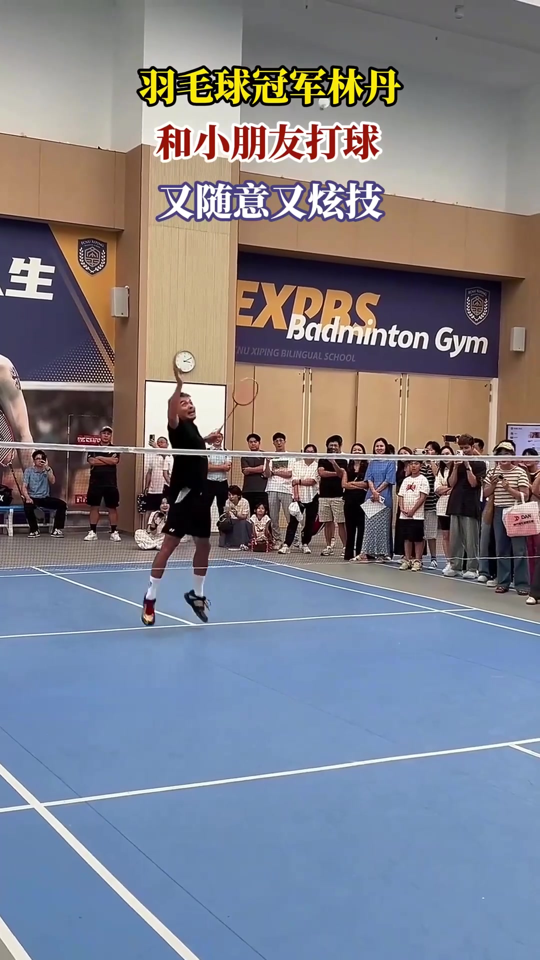 丹麦羽毛球队险胜泰国羽毛球队,林丹送出助攻的简单介绍 丹麦羽毛球队险胜泰国羽毛球队,林丹送出助攻的简单介绍