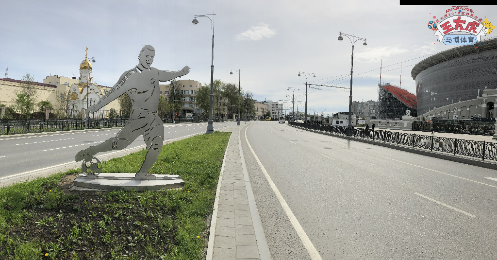 秘鲁碾压塞内加尔，穆勒惊艳世界的简单介绍