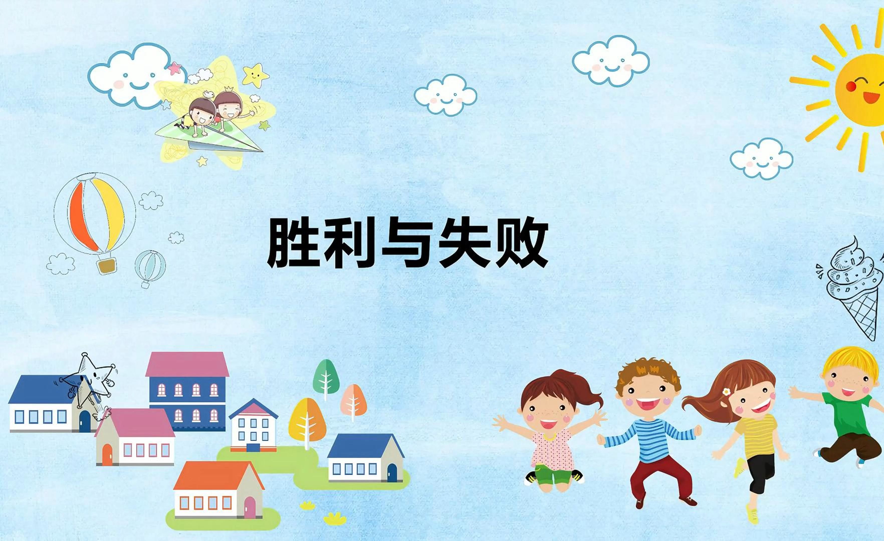 纽伦堡遭遇连败，需寻找胜利之路