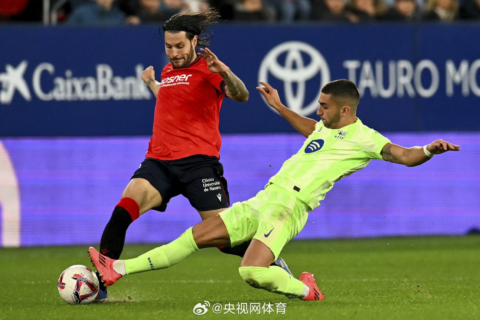 包含奥萨苏纳客场大胜，连续获胜的词条