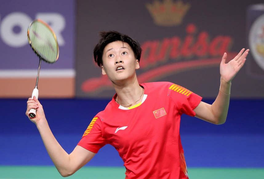 关于泰国队逆转德国队，戴资颖点燃赛场的信息