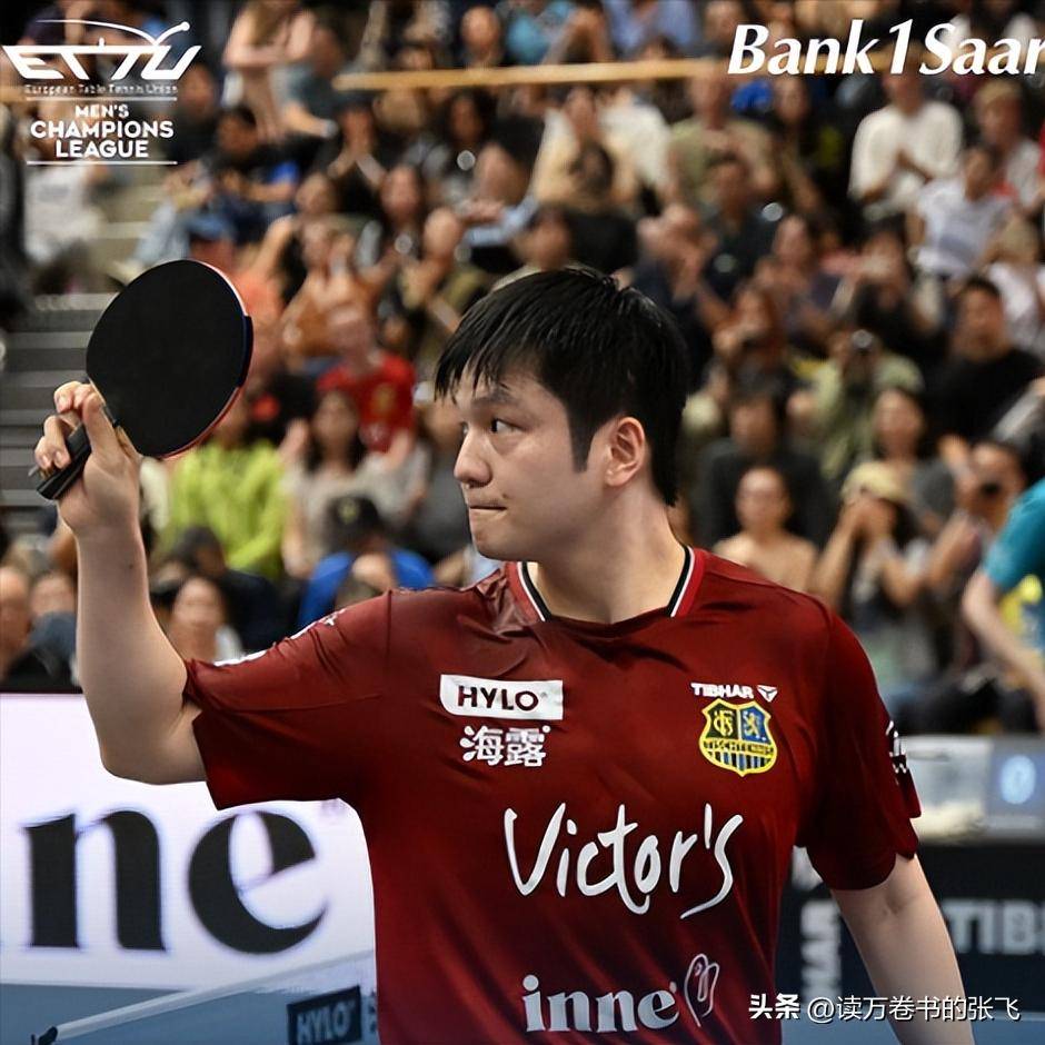 米兰捕鱼-瑞典队轻取德国队,樊振东统治全场的简单介绍